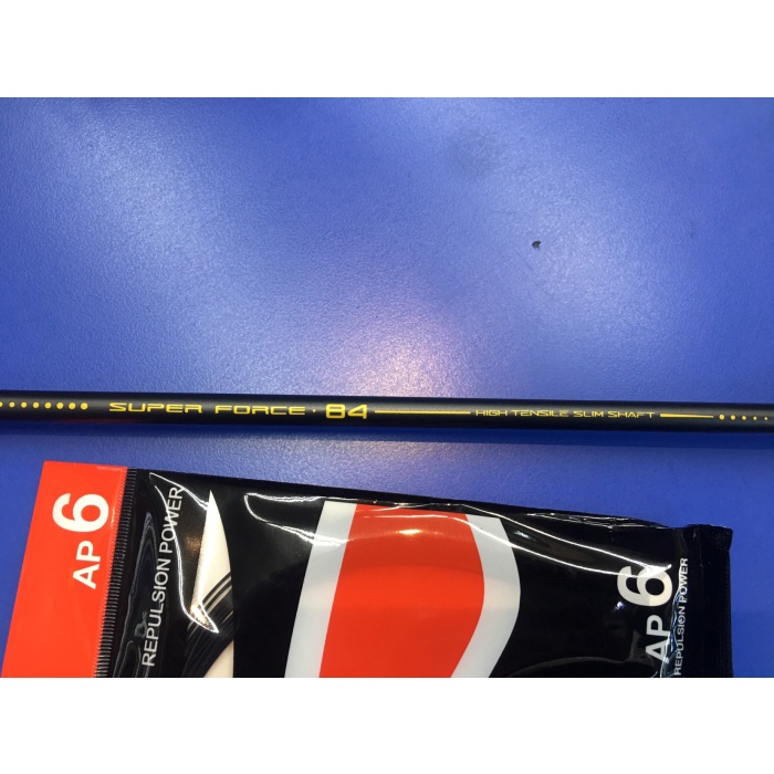 TERLARIS RAKET BADMINTON LINING SUPER FORCE 84