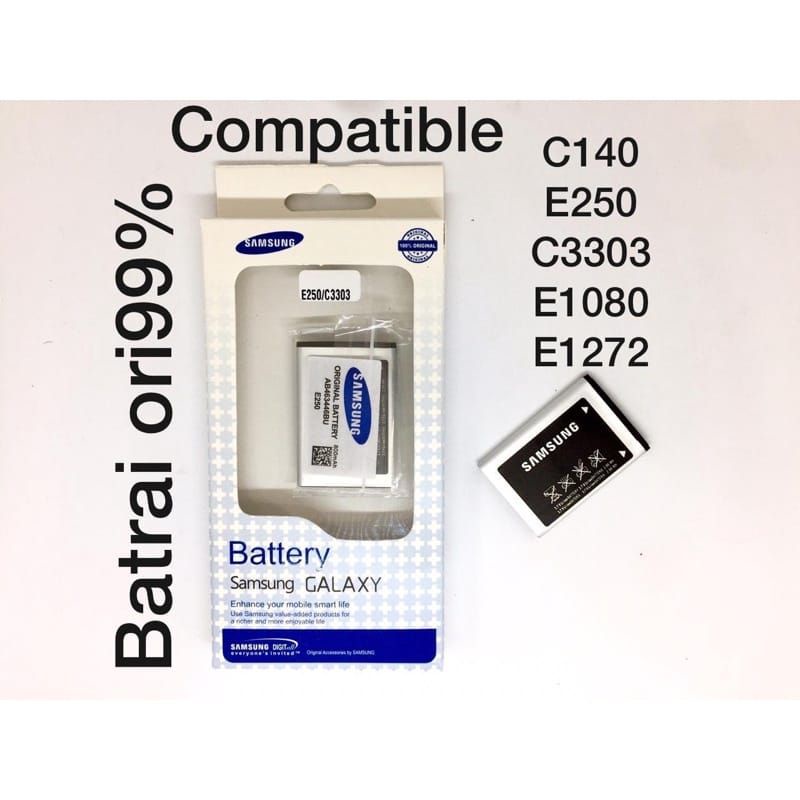 BATTERY SAMSUNG LIPAT C140 / C3303 / E1272 / E1080 / E250 ●