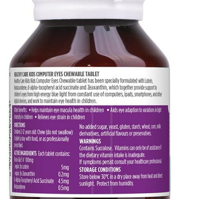 ✔NEW Healthy Care Kids Chewable Computer Eyes