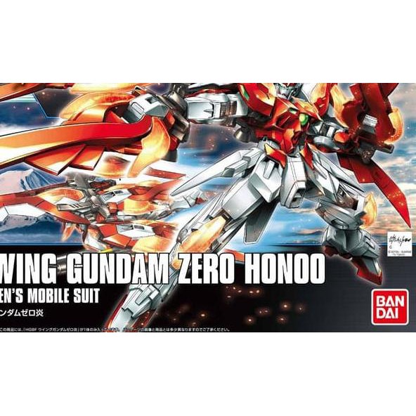 ☎ HGBF Wing Gundam Zero Honoo ♫