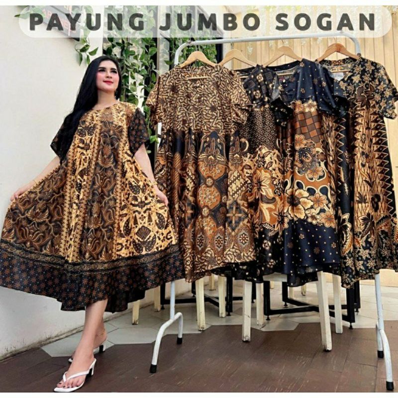DASTER PAYUNG BATIK COKLAT JUMBO LD 120CM| DASTER JUMBO | DASTER JOGJA
