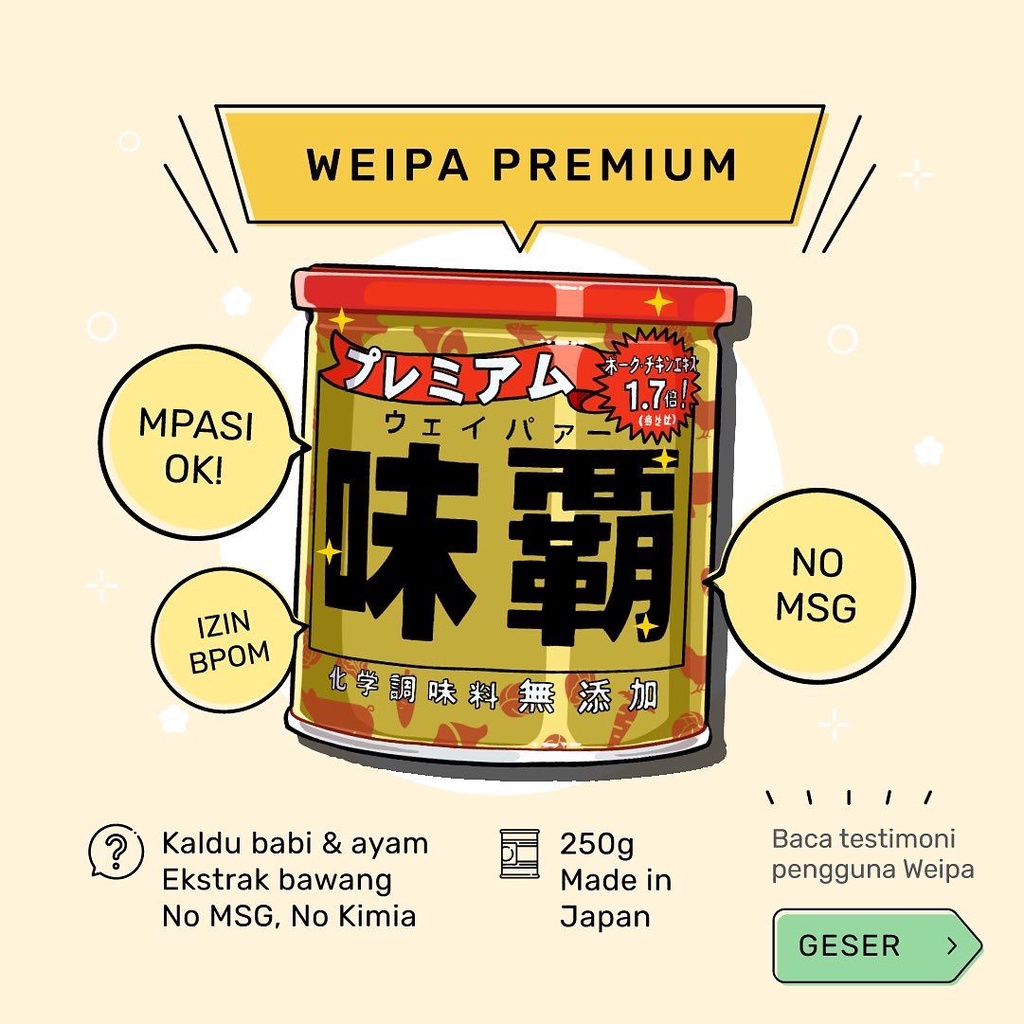 

RB WEIPA Premium Japan 250gr - Non MSG + Non Lemak Sapi - Jalan Utara