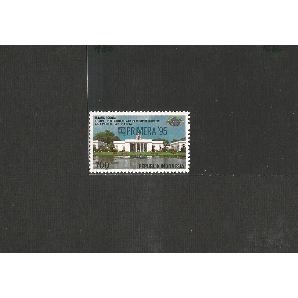 

Prangko Perangko Indonesia Cetak Tindih PRIMERA 1995 I-480