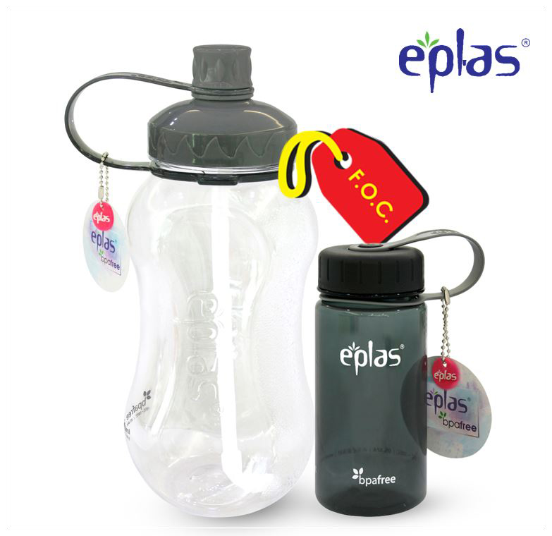 EPLAS Offer Pack 2 In 1 Water Bottle Set, 1700ML+300ML, Water Tumbler, Botol Air, BPA Free