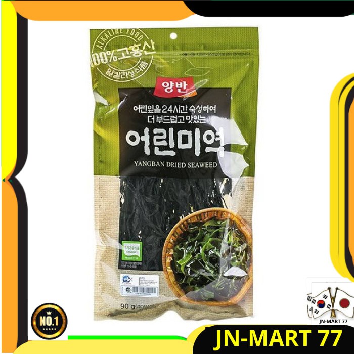 

MAKANAN JEPANG YANGBAN DRIED SEAWEED WAKAME 45 GR - MIYEOK/RUMPUT LAUT