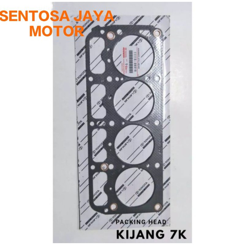 PACKING PAKING HEAD PAKING ONLY PAKING DEKSEL GASKET ONLY TOYOTA KIJANG 7K BENSIN