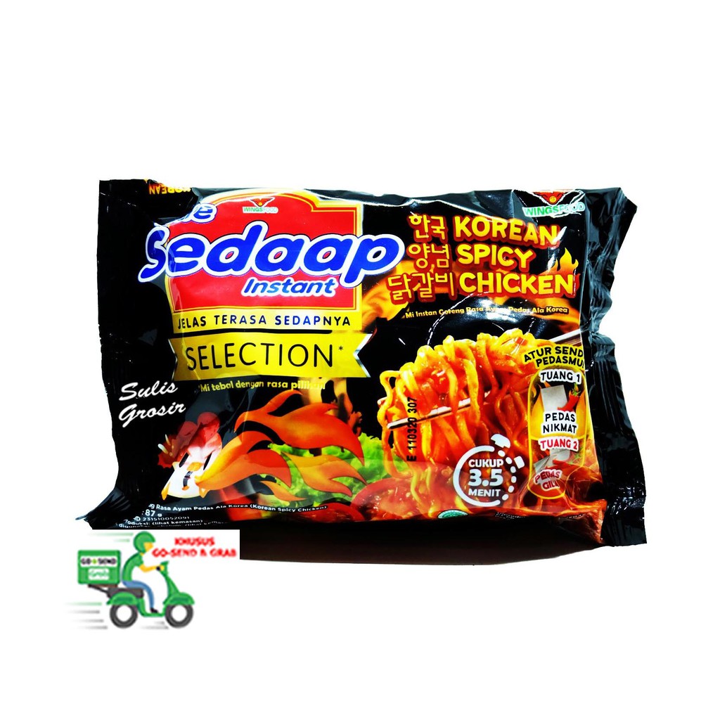 Mie Sedap Mie Goreng Korean Spicy Chicken (New Variant) | Shopee Indonesia