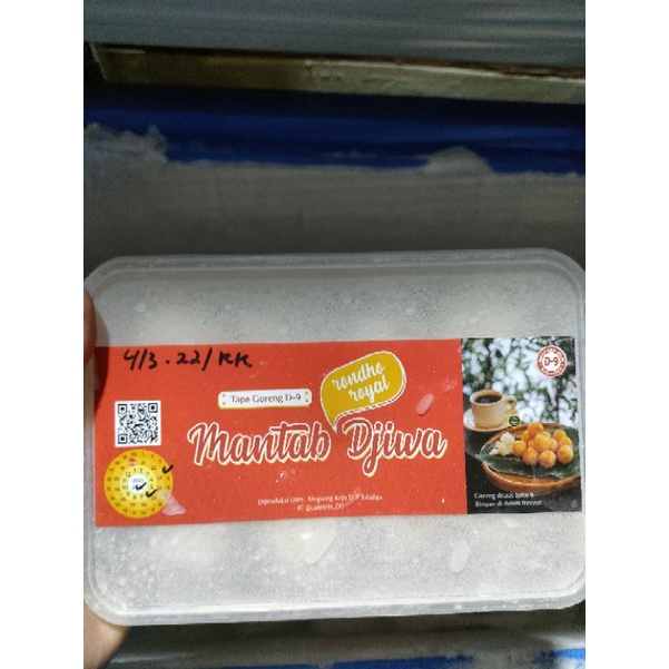 

Mantap Djiwa D9 Rondho Royal