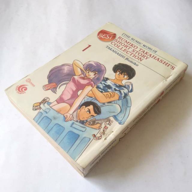 Komik Level - Rumiko Takahashi's Short Story Collection, 1-2 (End)