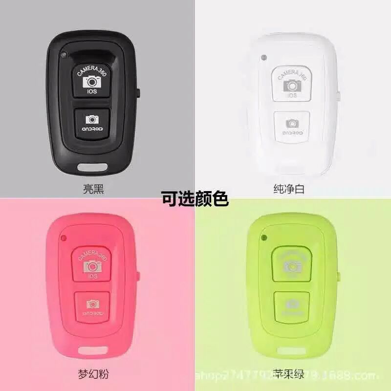 REMOTE SELFIE BLUETOOTH / REMOTE BLUETOOTH REMOTE SHUTTER KAMERA ANDROID IOS / REMOTE SELFIE / TOMSIS