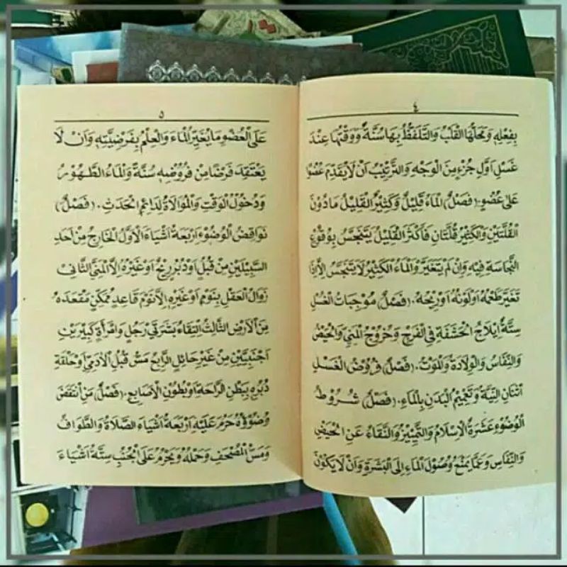 KITAB ASLI MATAN SAFINATUN NAJA MAKNA PESANTREN PETUK SAFINAH NAJAT SAPINAH NAJAH KOSONGAN GUNDUL