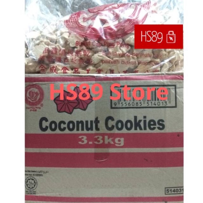 

Kue Bangkit Kelapa Malaysia 1kg - Coconut Cookies - Biskuit Ping Pong Hup Seng Pingpong Hupseng