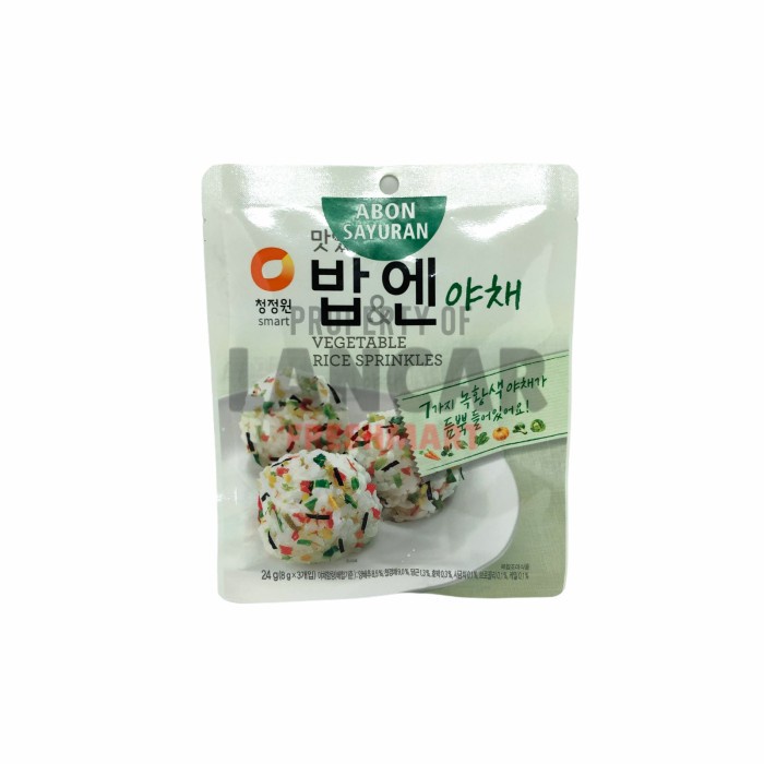 

Q0121Sa Abon Sayuran (Import Korea) D5qs44