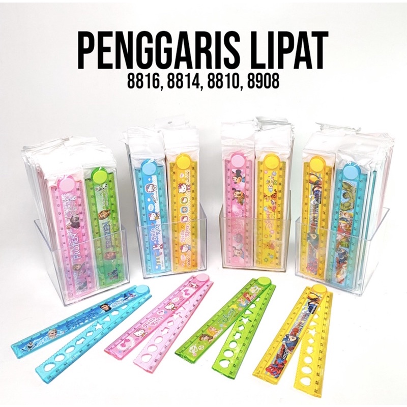 

PENGGARIS LIPAT | PENGGARIS 30cm LIPAT KARAKTER | PENGGARIS FANCY