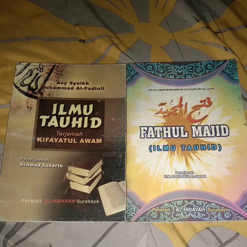 

Terjemah Ilmu Tauhid Kitab Kifayatul Awam & Fathul Majid
