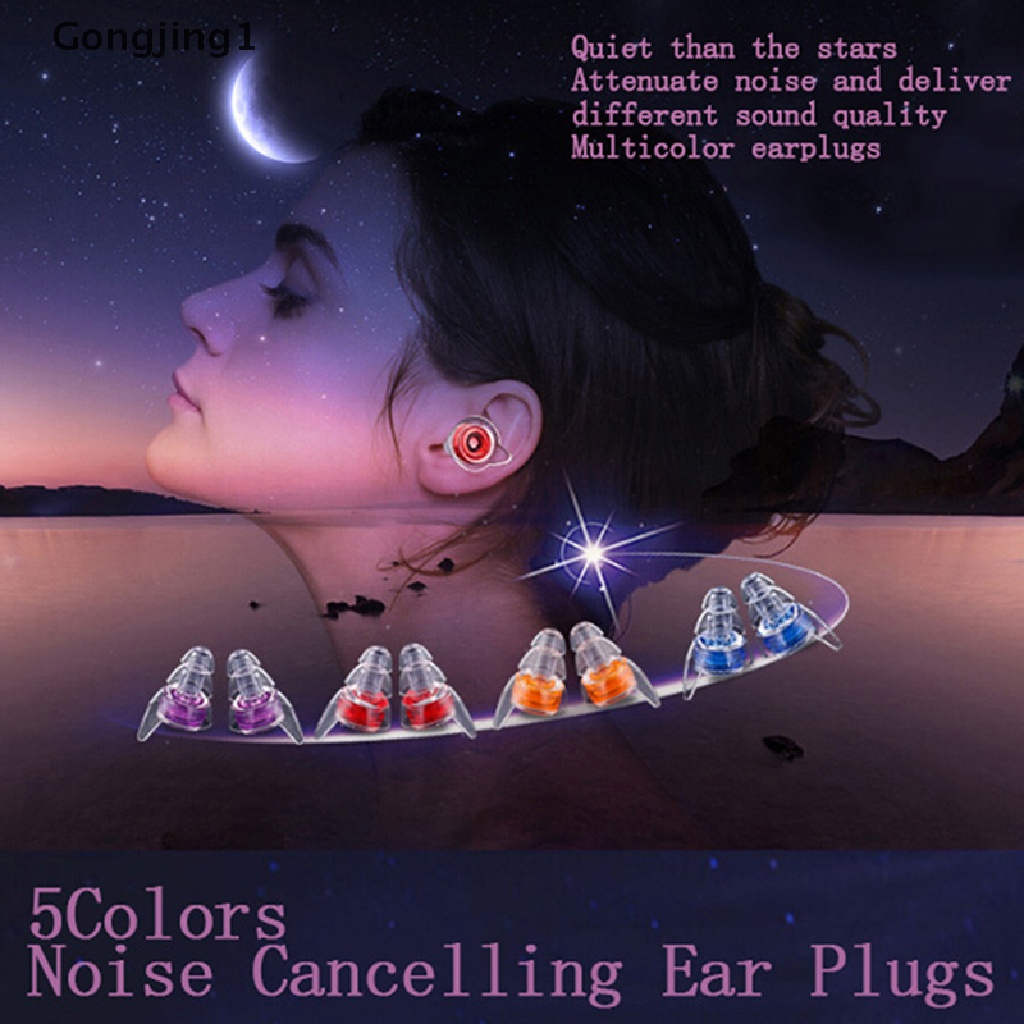 Gongjing1 Earplug noise Canceling Bahan Silikon Lembut Untuk Tidur / Konser