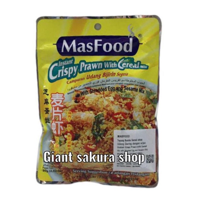 

Masfood Instant Cereal Prawn shredded egg & sesame / bumbu / Tepung bumbu sereal / bumbu impor