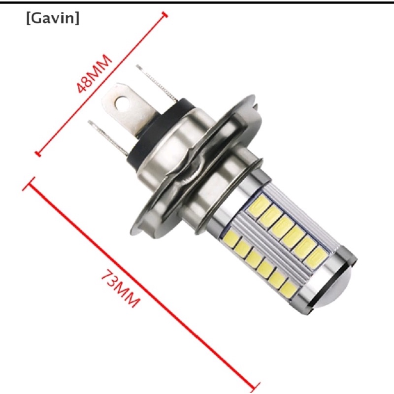 TARSURE H6 H4 BA20D Motorcycle Headlight Led Bulb 33smd White