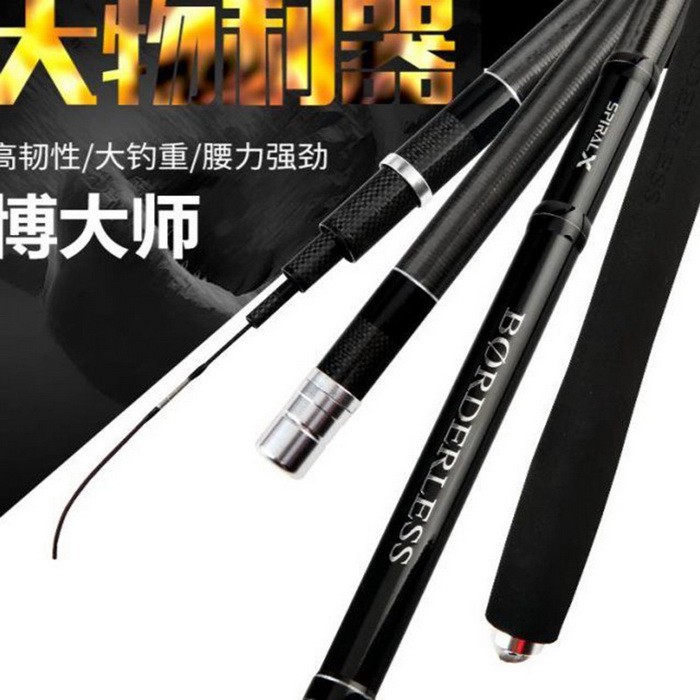 Joran  Shimano Borderless Made In Indonesia GLV GLL dan GLT