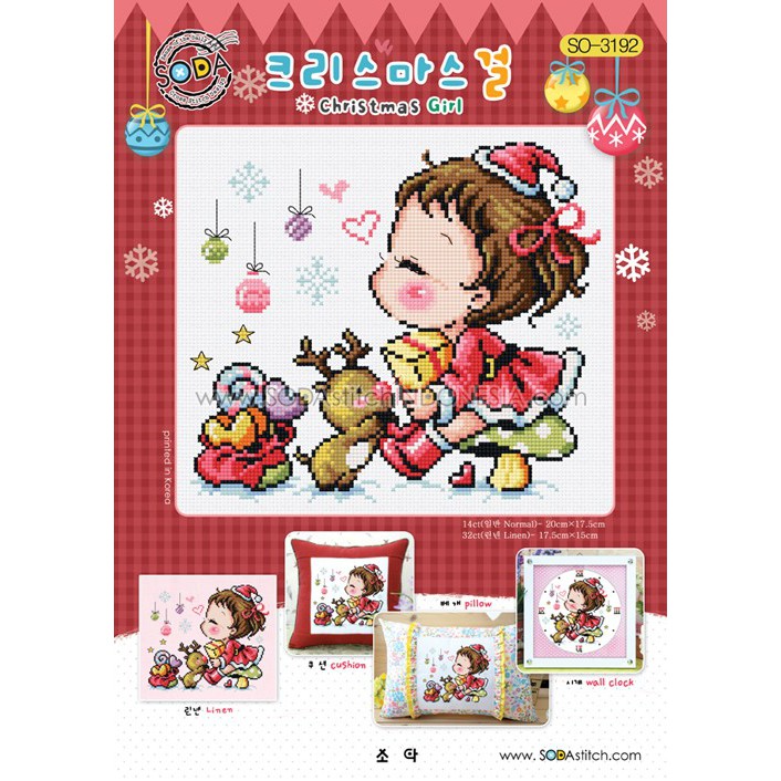 Paket DIY Craft Sulam Kristik / Cross Stitch Sodastitch SO-3192 - Christmas Girl Natal