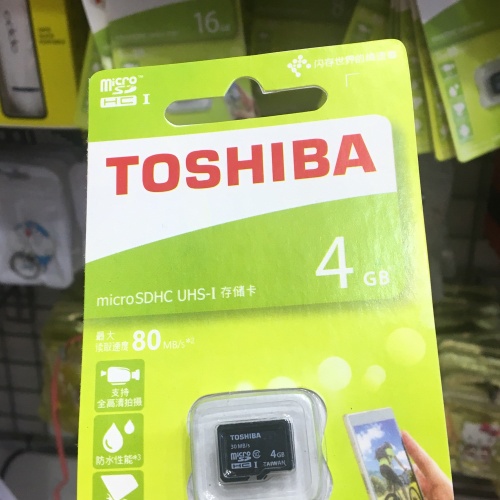 Micro SD Toshiba  HIJAU 2 /4 / 8 / 16 / 32 /  64 GB - Memory Card - MicroSD Toshiba- MMC