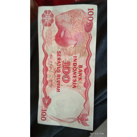 

Duit Kertas 100 rupiah tahun 1984