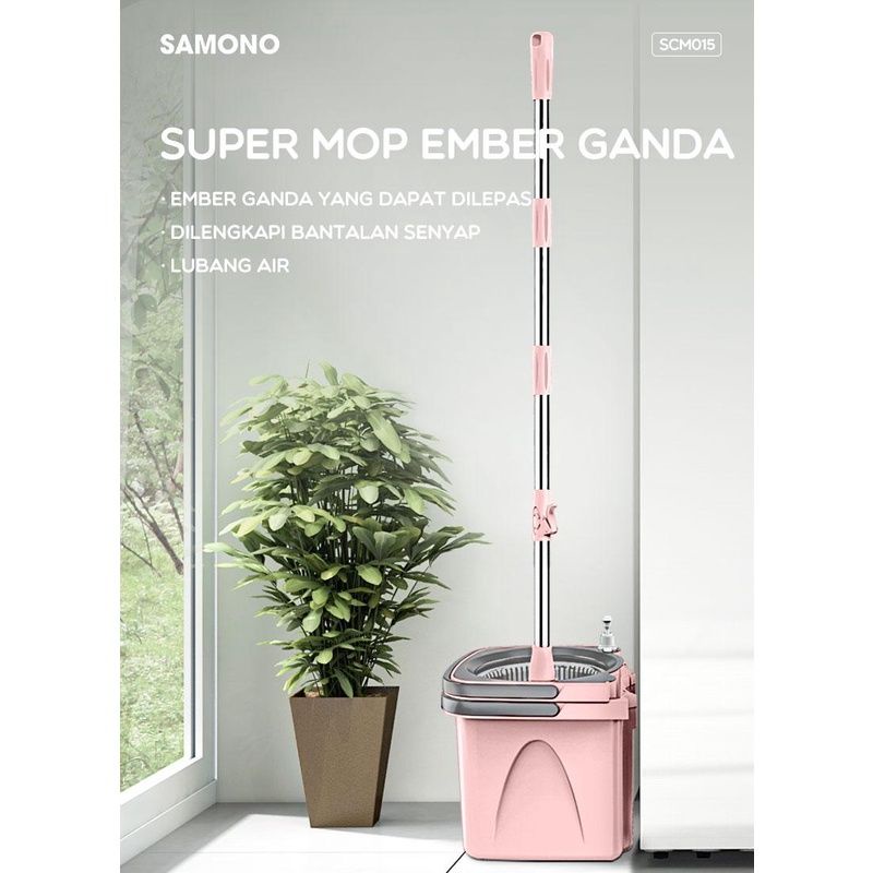 Jual SAMONO SCM015 Super Mop 2in1 Kain Fiber Dengan Spin Mop Ember Alat