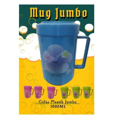 Gelas plastik jumbo1000ml mug plastik besar mug es gelas motif bunga Mug Plastik Tutup