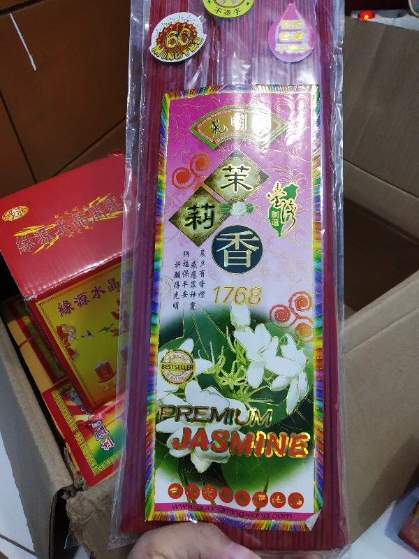 Dupa Melati Aromaterapi Premium Scr 1768