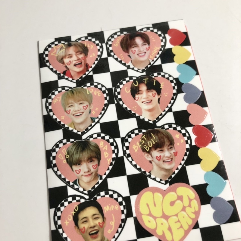 NCT DREAM hearty keyring!♡