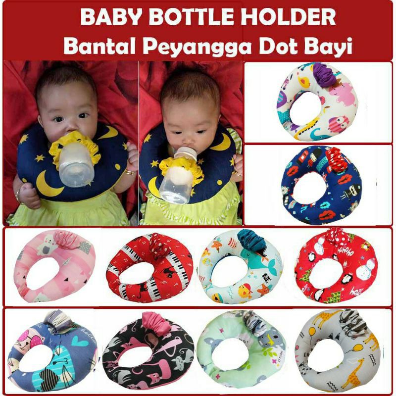 Bantal Bayi Dot Susu Bayi Anti Pegal