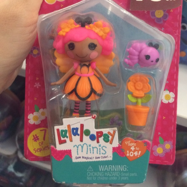 Lala Loopsy