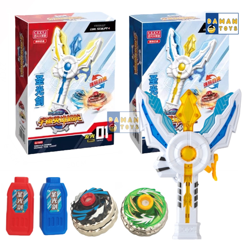 Mainan Anak Gasing Beyblade Launcher Guts Sparklence Gangsing Alat Berubah Ultraman Kado Anak Laki Laki