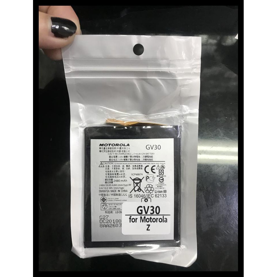 Baterai Motorola C+. Motorola Z. Motorola M. Motorola E4+ Original