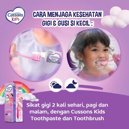 Cussons Kids Toothpaste 45gr / Tooth Brush | Sikat Gigi / Odol anak cusson