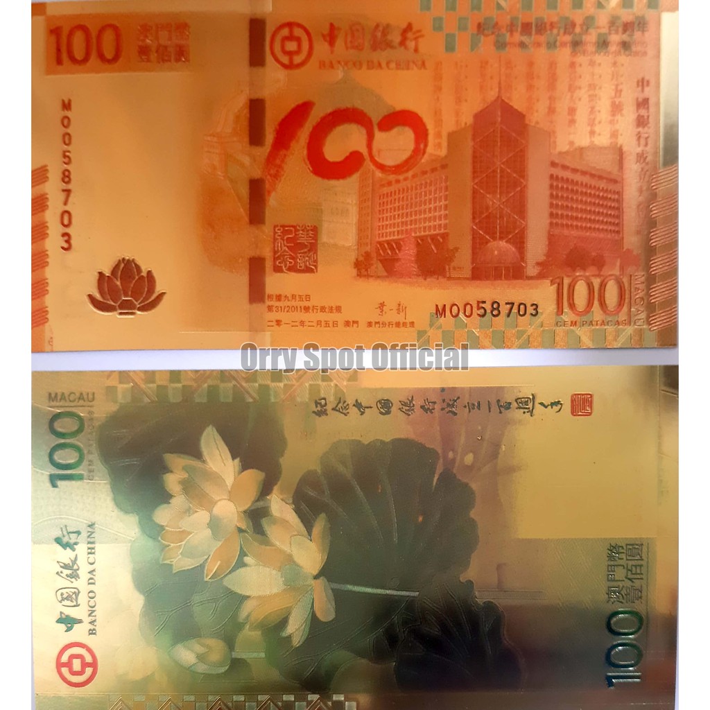 UANG GOLD FOIL MACAU 100 PATACAS KONDISI MULUS UNC