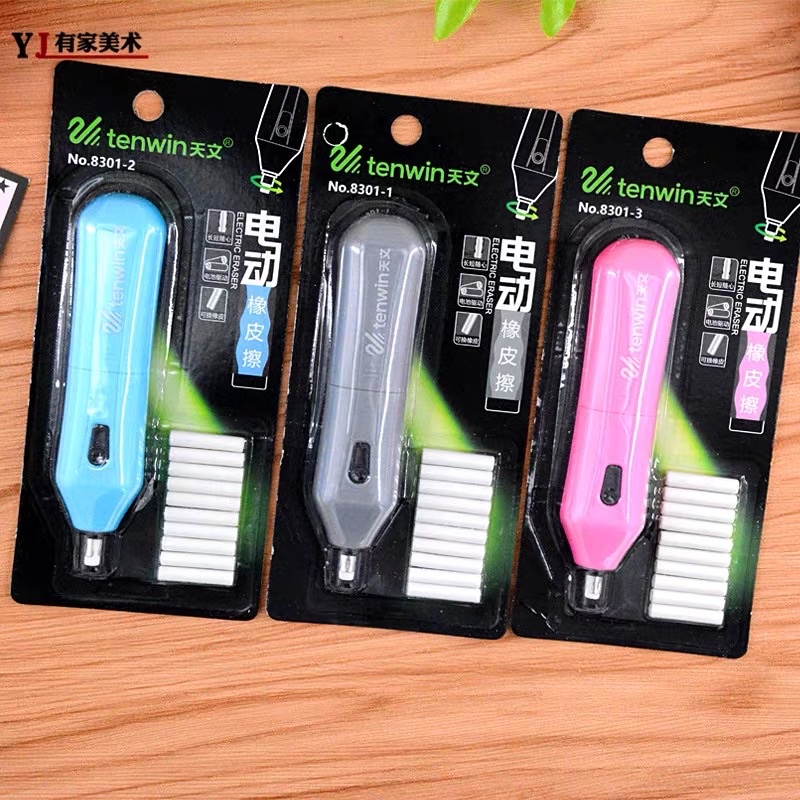 

PRODUK- ELECTRIC PENCIL ERASER PENGHAPUS PENSIL ELEKTRIK .