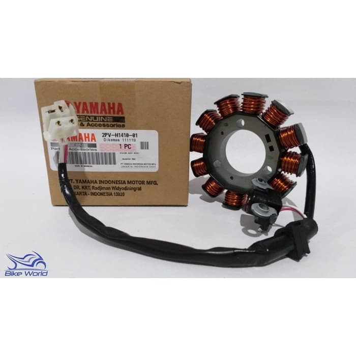 Spull Assy - MX King Xabre Asli Yamaha 2PV-H1410-01