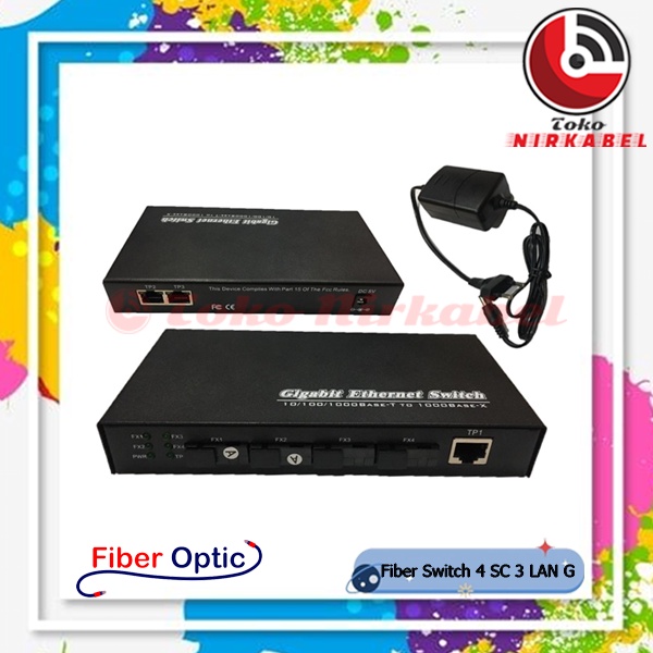 Ethernet Fiber Switch 4 FO 3 Gigabit /Media Converter Switch FO | 4 SC 3 LAN Gigabit