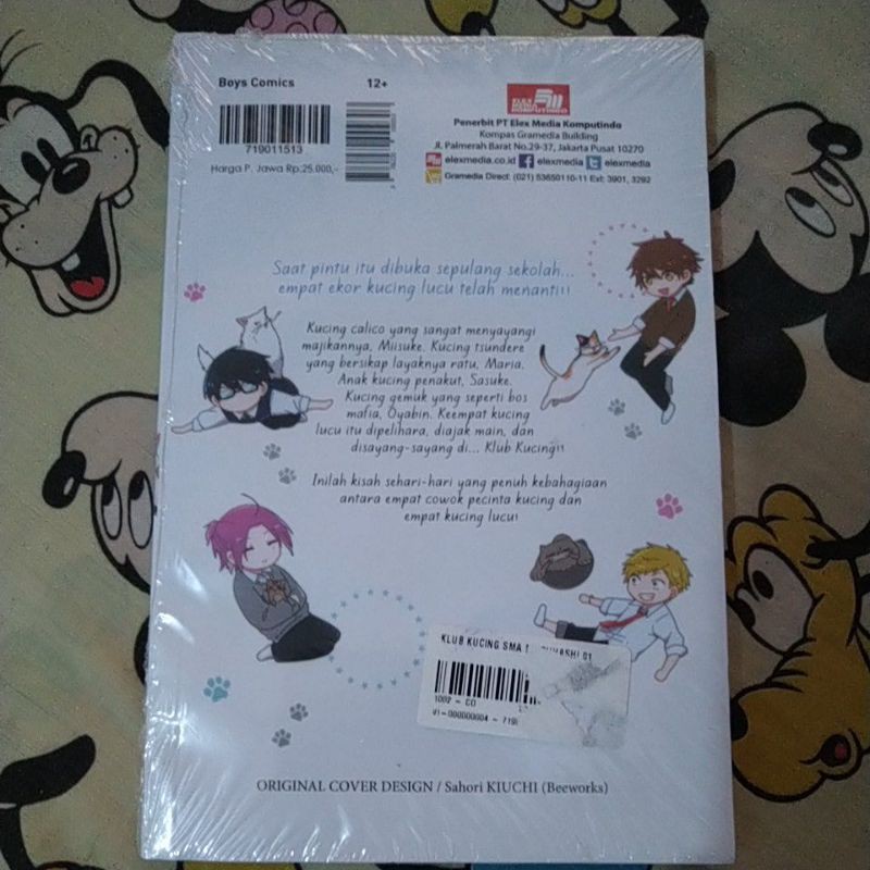 Komik Klub Kucing vol 1  Shopee Indonesia