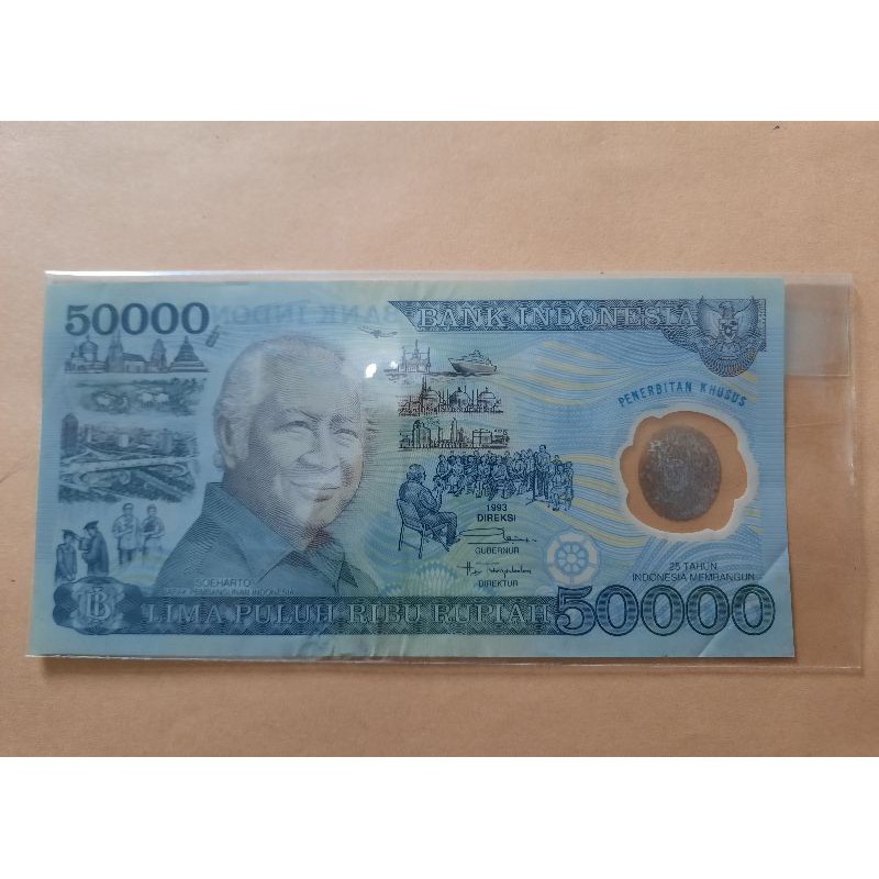 uang kuno polymer soeharto 50rb tahun 1933