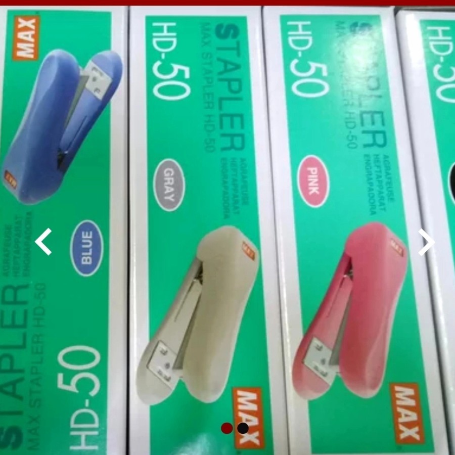 

STAPLER MAX HD-50