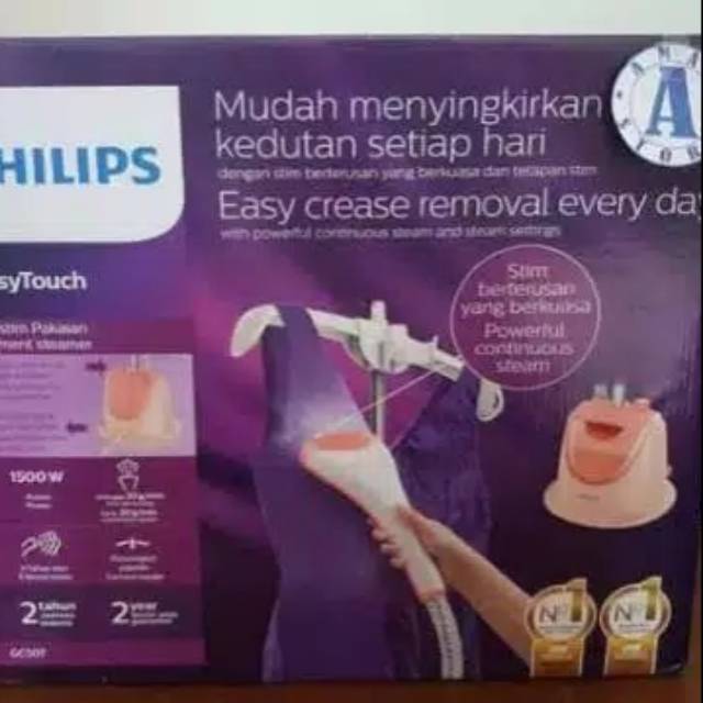Garment steamer philips GC-507