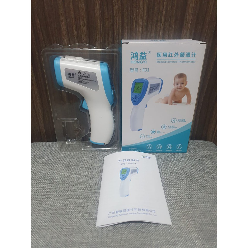 Thermometer Infrared Non Contact Termometer suhu badan anak non kontak