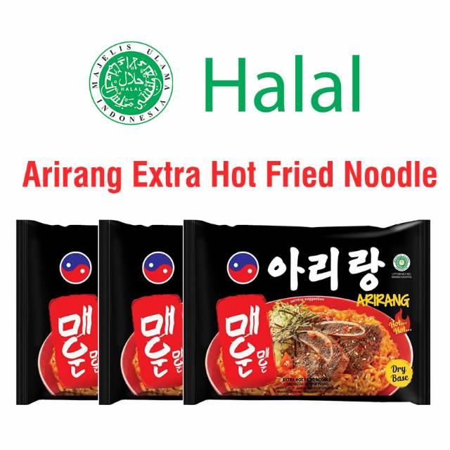 

ARIRANG EXTRA HOT FRIED NOODLE HALAL