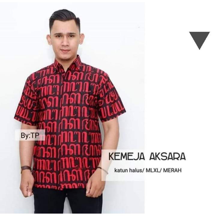 Kemeja Batik Aksara Jawa Honocoroko Merah