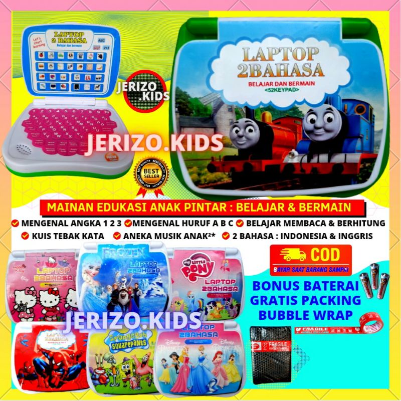 Mainan Laptop Maenan Leptop 2 4 Bahasa Edukasi Anak Pintar Laki Laki Cowok Anak Perempuan Cewek Umur