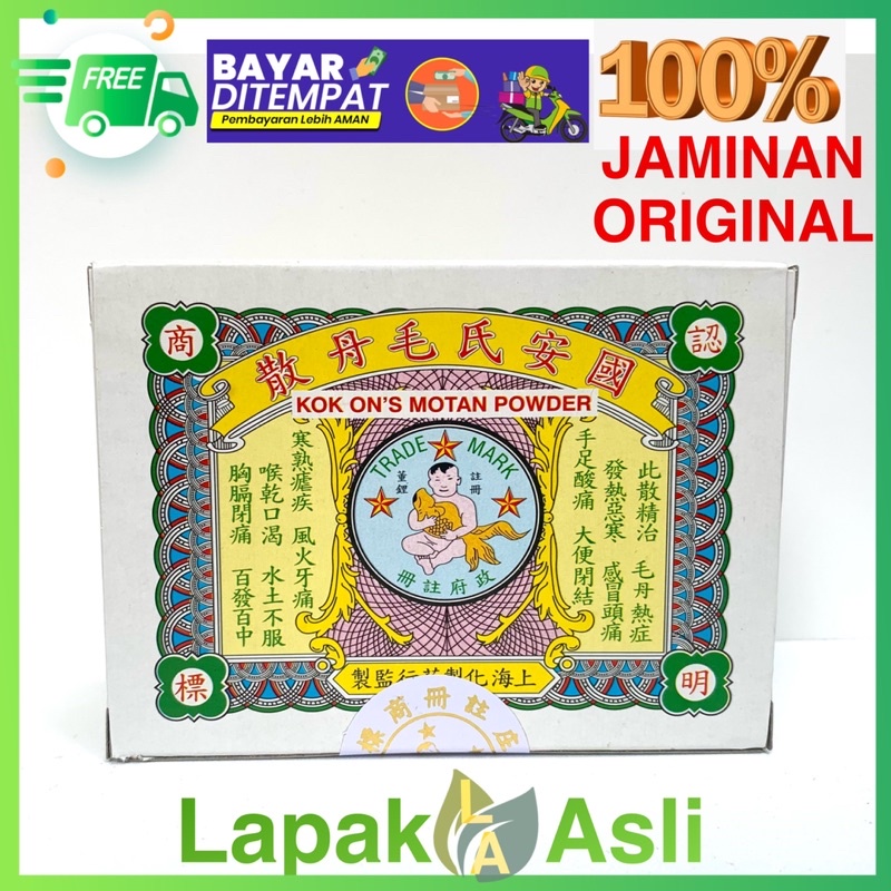 Kok Ons Motan Powder ( ASLI MALAYSIA ) - Obat Pilek, Demam Tinggi, Sakit Kepala, Dll