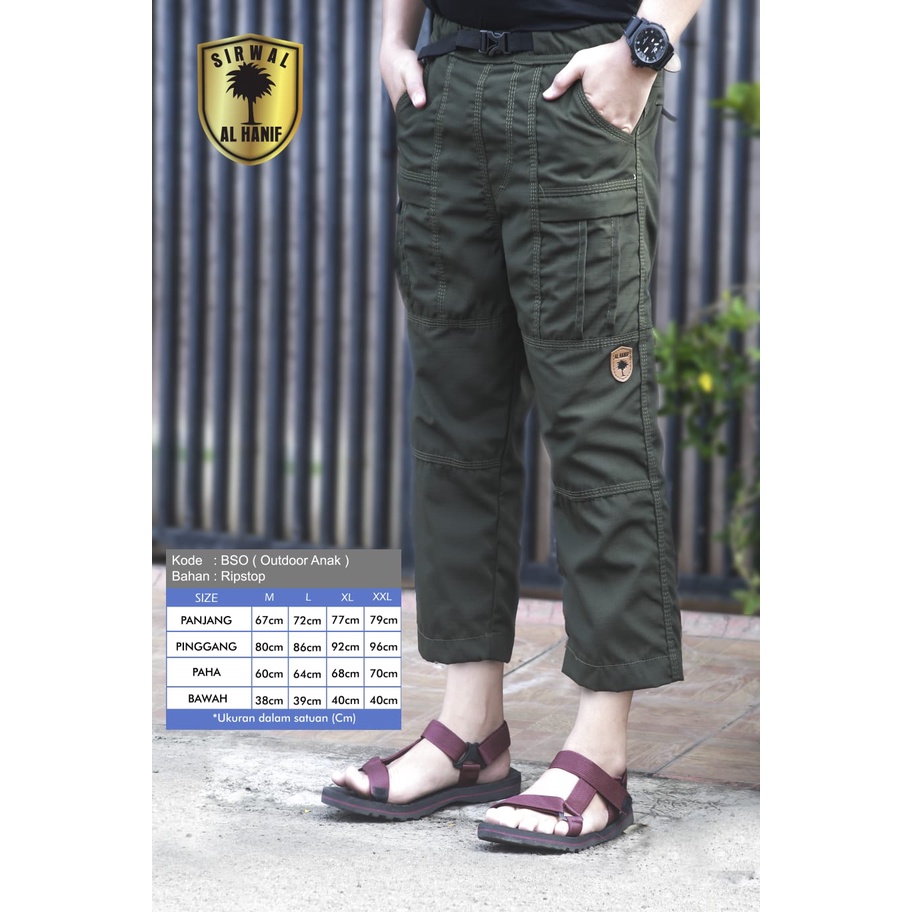 Sirwal Outdoor Anak Al-Hanif