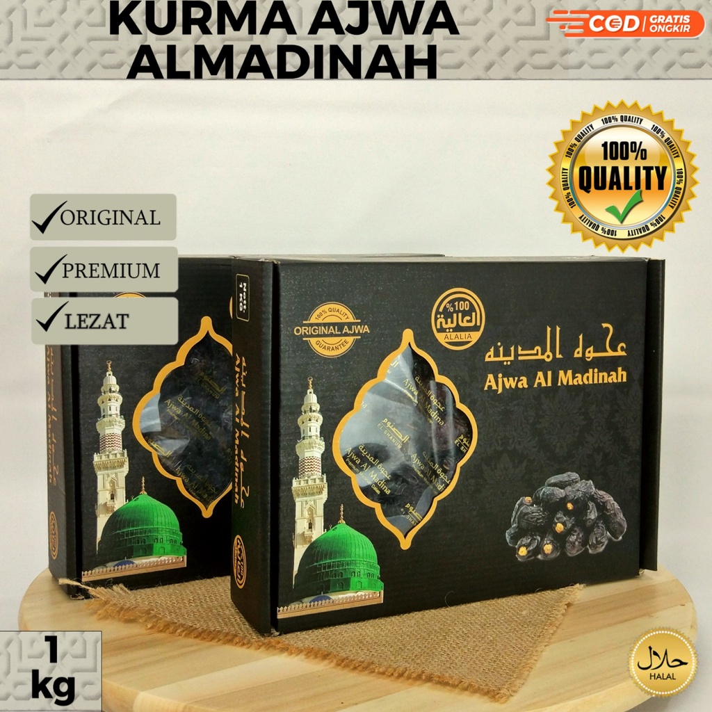 

Kurma Ajwa al-Madina 1kg / Kurma nabi / Kurma Ajwa Original / Kurma Ajwa Al Madina / Kurma Rosul / kurma arab